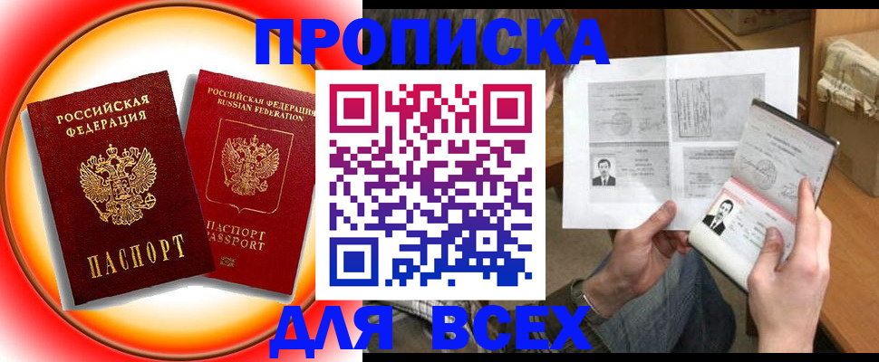 форма 3 в Краснотурьинске